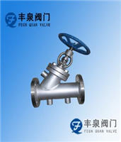 夾套保溫截止閥